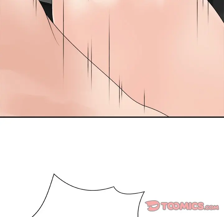 Miss Announcer Chapter 81 - Page 81