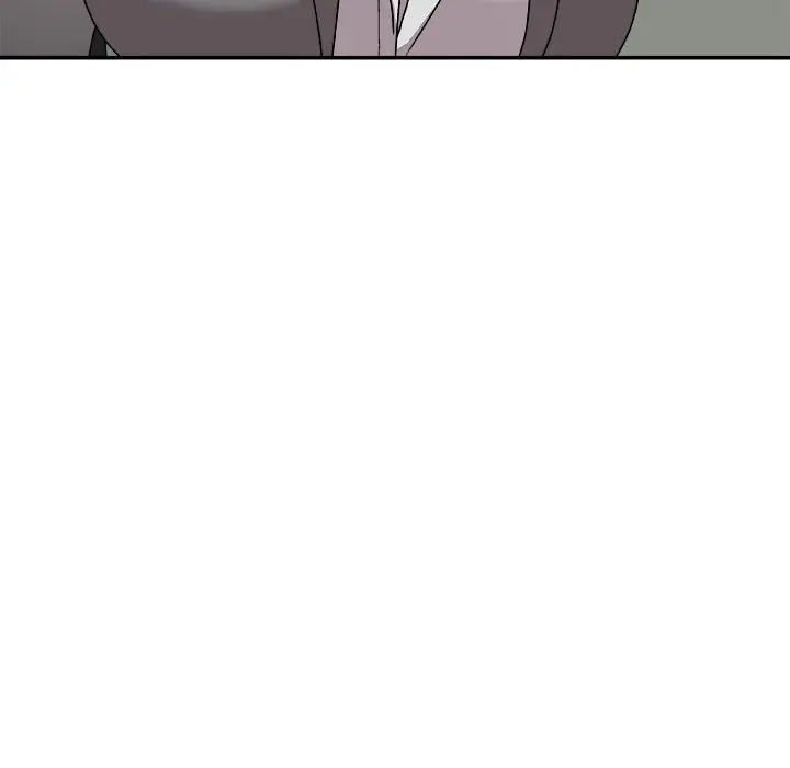 Miss Announcer Chapter 88 - Page 100