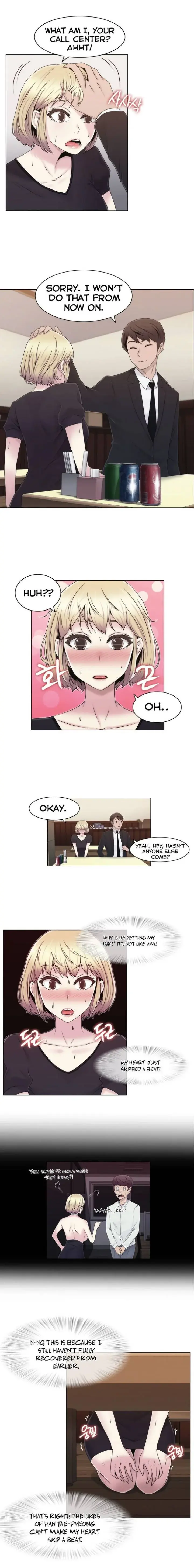 Miss Mystic Chapter 15 - Page 13