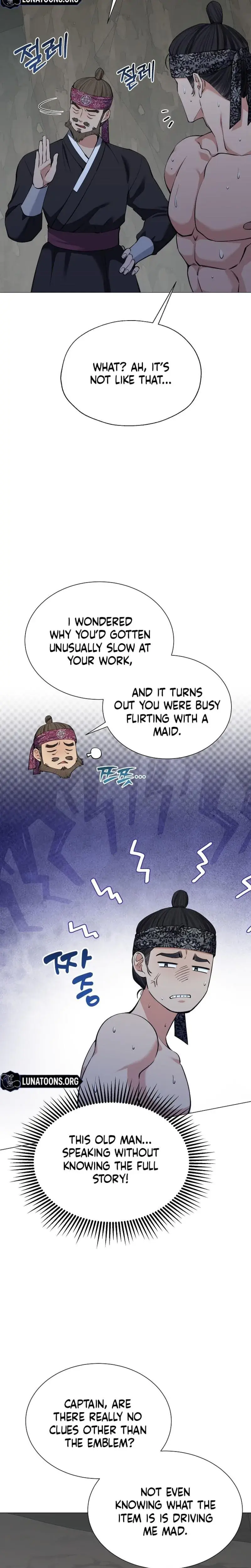 Miss Why Are You Looking At Me Like That Chapter 10 - Page 16