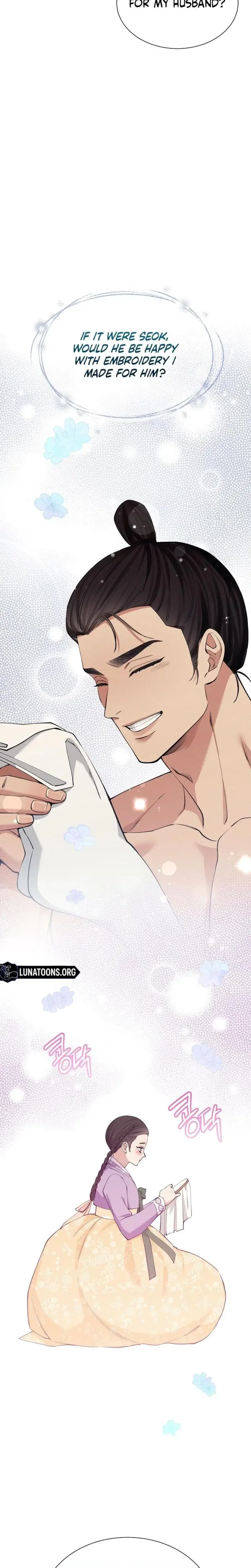 Miss Why Are You Looking At Me Like That Chapter 10 - Page 23