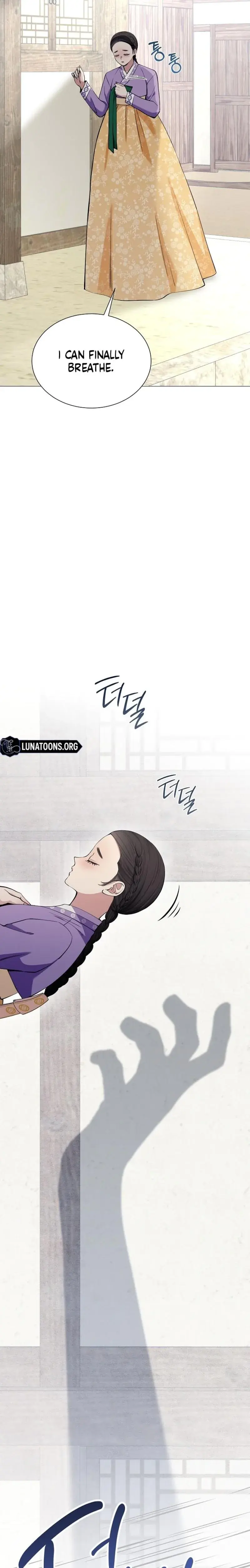 Miss Why Are You Looking At Me Like That Chapter 10 - Page 28