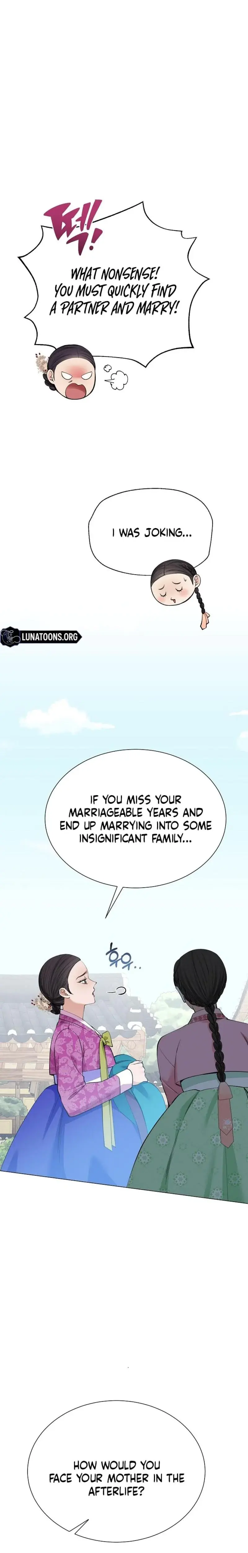 Miss Why Are You Looking At Me Like That Chapter 10 - Page 5