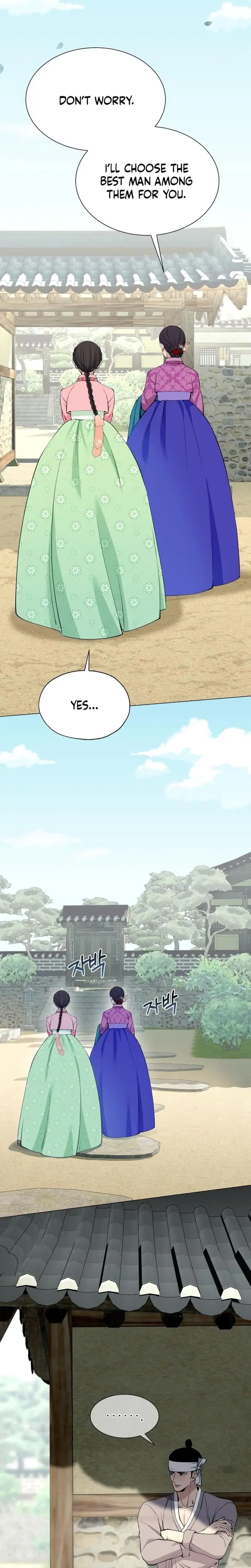 Miss Why Are You Looking At Me Like That Chapter 10 - Page 7