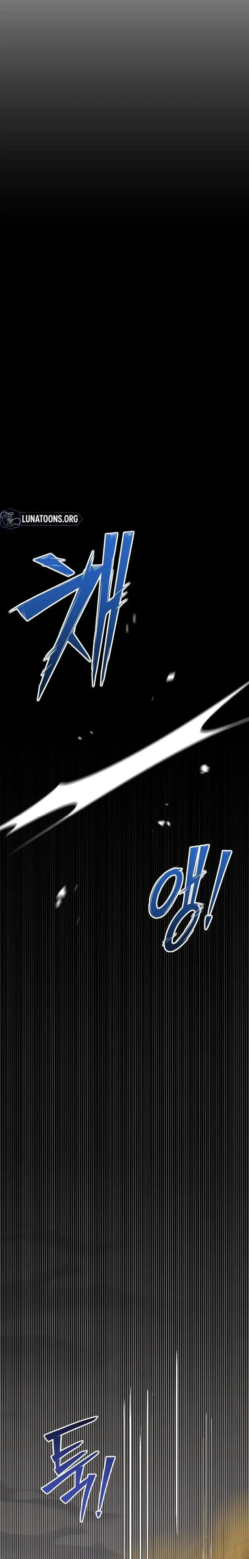 Miss Why Are You Looking At Me Like That Chapter 10 - Page 9