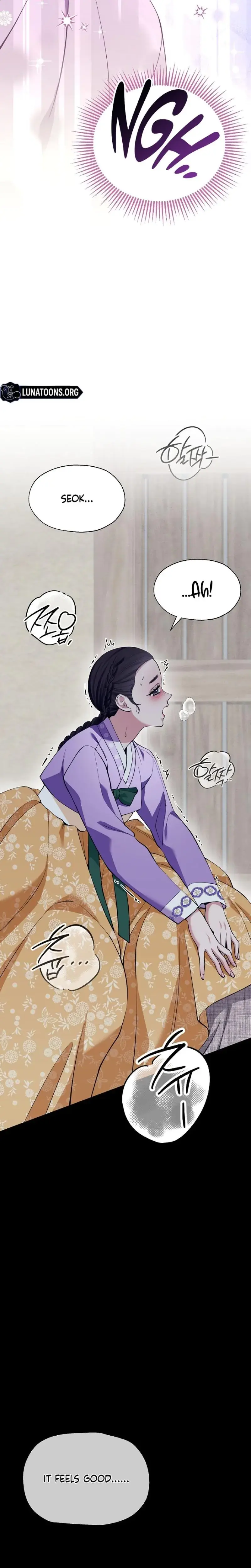 Miss Why Are You Looking At Me Like That Chapter 11 - Page 13