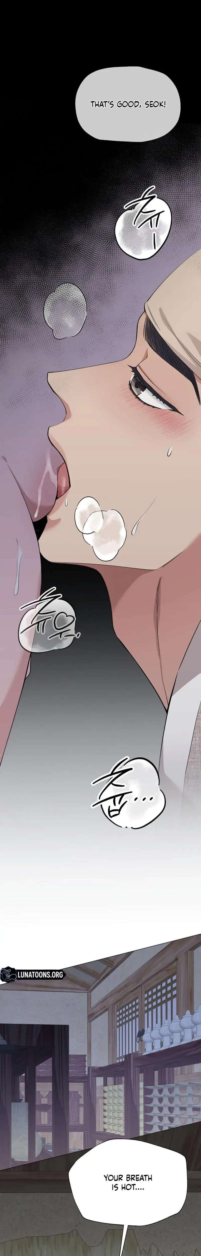 Miss Why Are You Looking At Me Like That Chapter 11 - Page 14