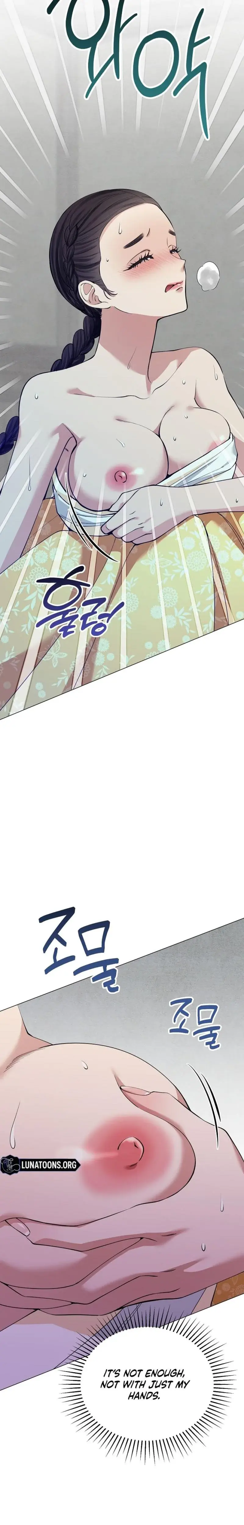 Miss Why Are You Looking At Me Like That Chapter 11 - Page 17