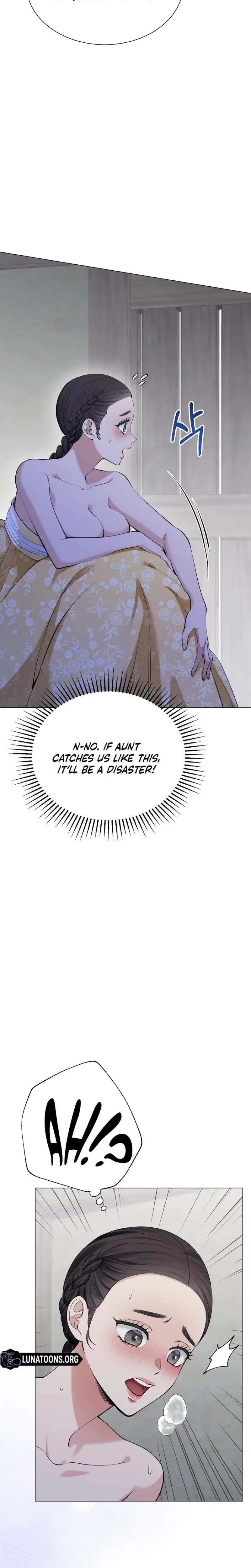 Miss Why Are You Looking At Me Like That Chapter 11 - Page 21