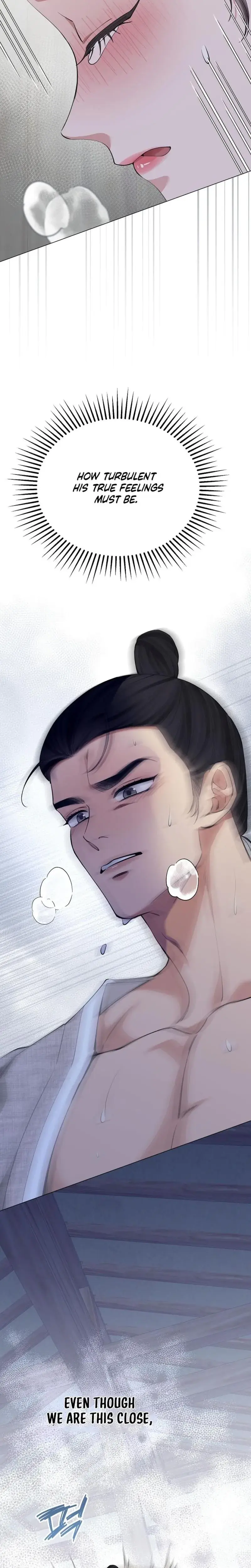 Miss Why Are You Looking At Me Like That Chapter 11 - Page 32