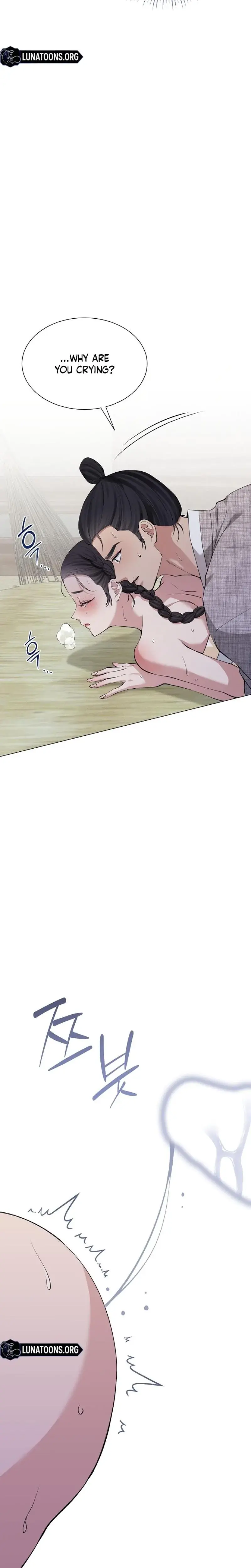 Miss Why Are You Looking At Me Like That Chapter 11 - Page 34