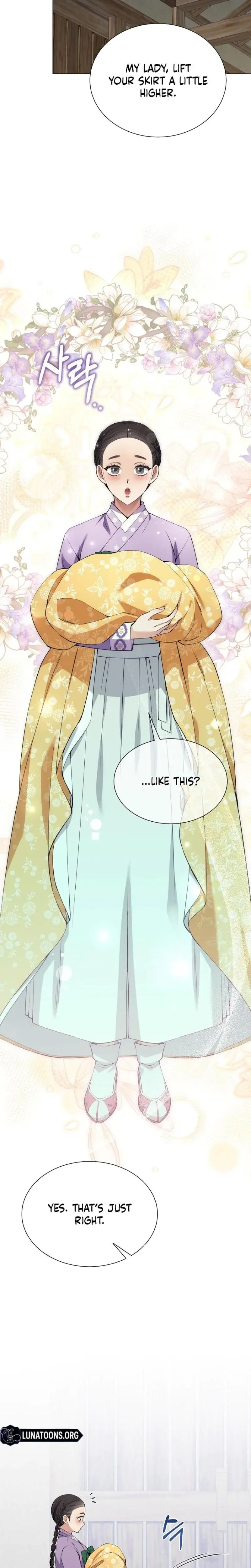 Miss Why Are You Looking At Me Like That Chapter 11 - Page 4