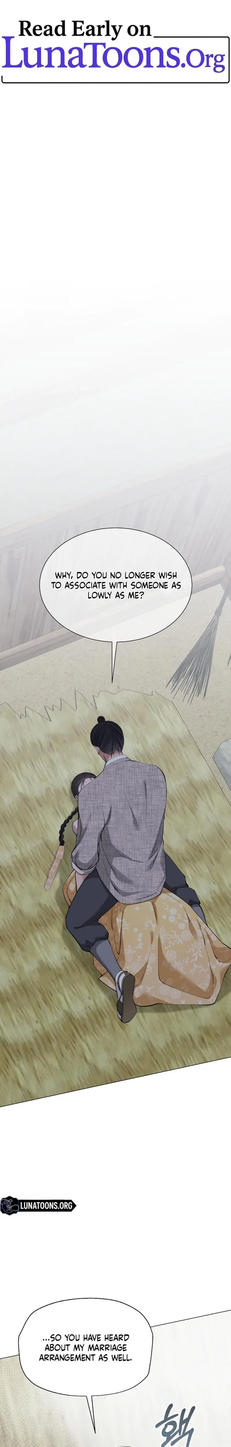 Miss Why Are You Looking At Me Like That Chapter 12 - Page 1