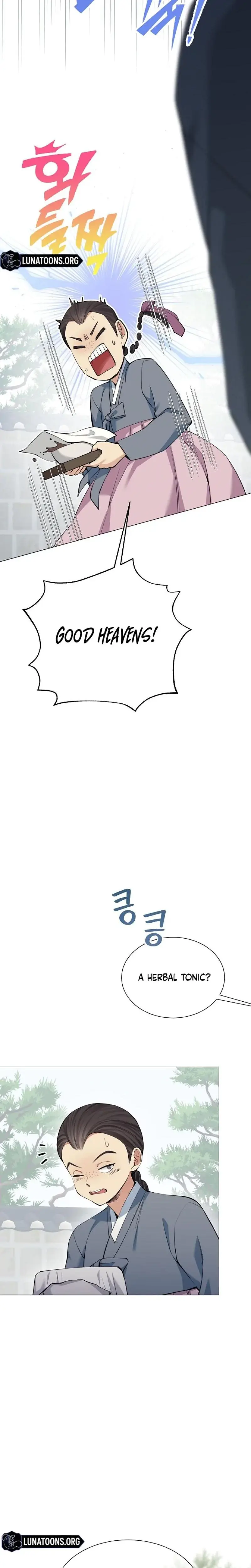 Miss Why Are You Looking At Me Like That Chapter 12 - Page 15