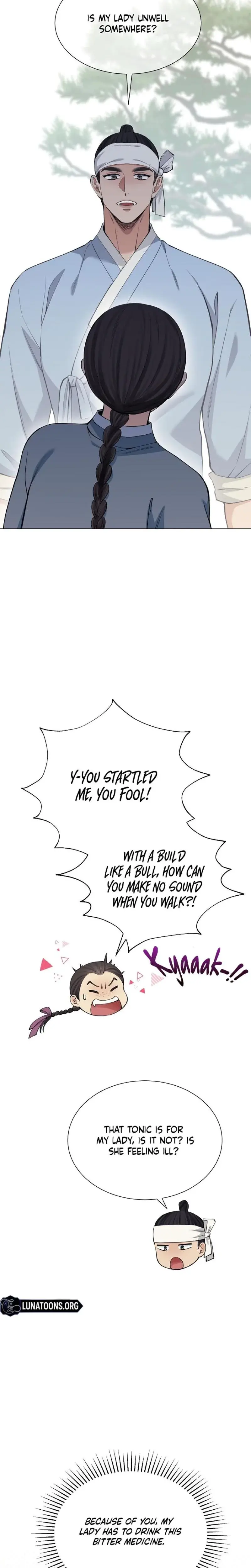 Miss Why Are You Looking At Me Like That Chapter 12 - Page 16