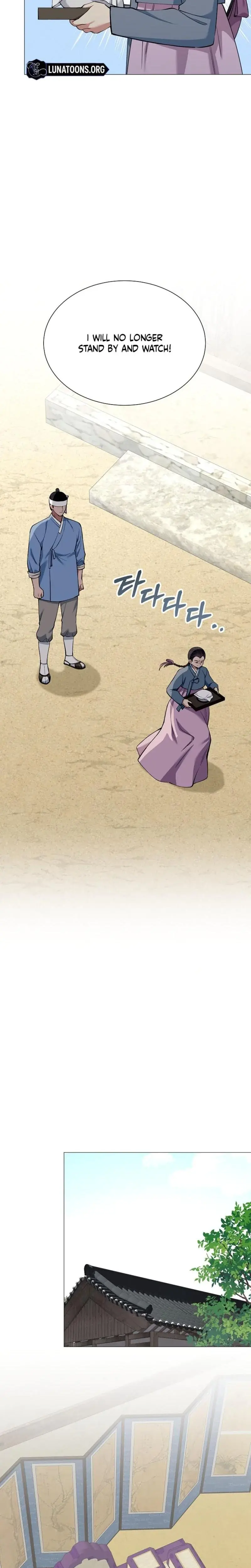 Miss Why Are You Looking At Me Like That Chapter 12 - Page 20