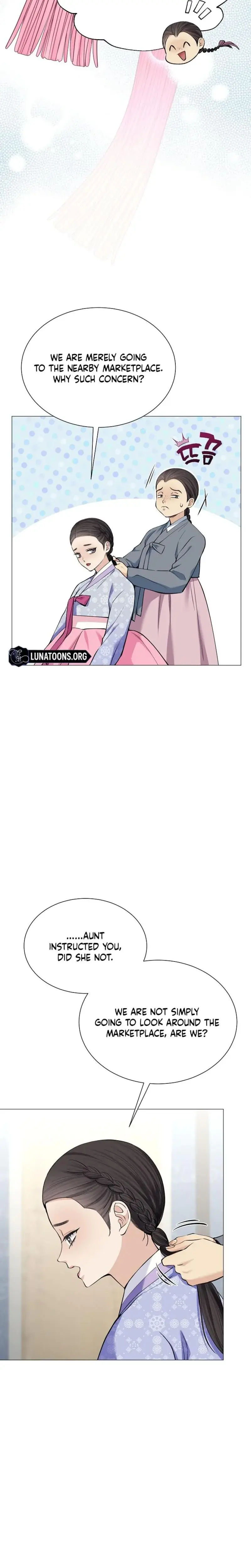 Miss Why Are You Looking At Me Like That Chapter 12 - Page 23