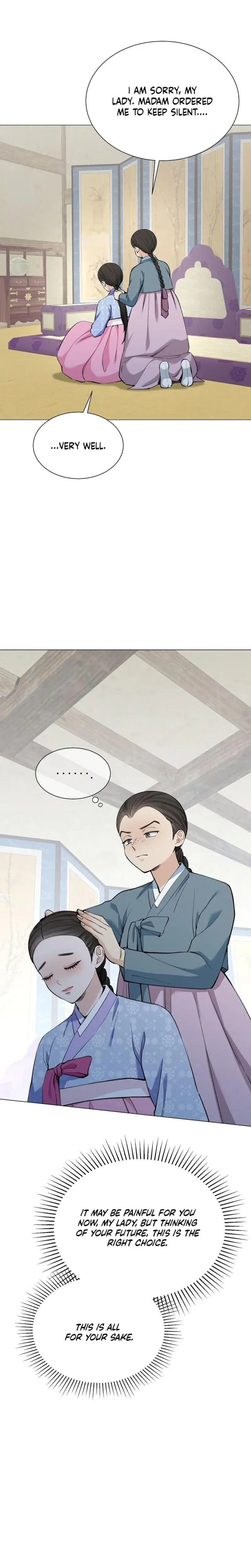 Miss Why Are You Looking At Me Like That Chapter 12 - Page 24