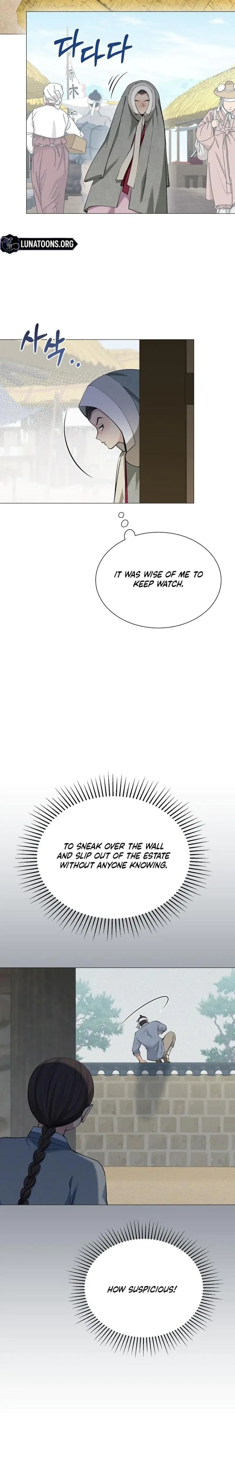 Miss Why Are You Looking At Me Like That Chapter 12 - Page 30