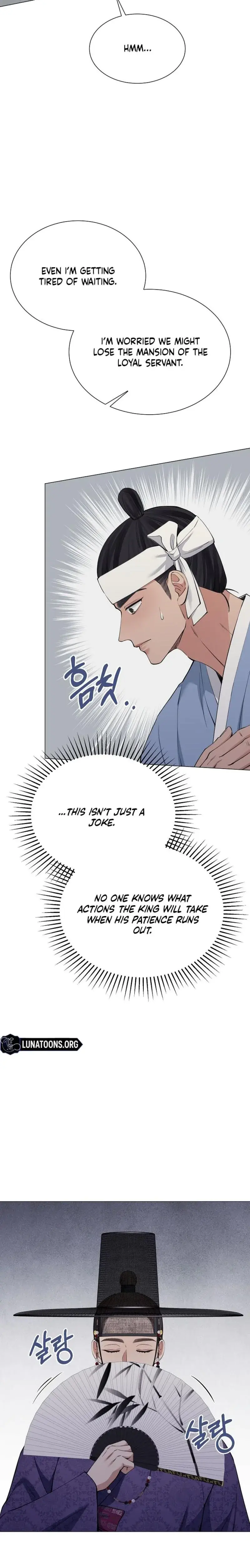 Miss Why Are You Looking At Me Like That Chapter 13 - Page 12
