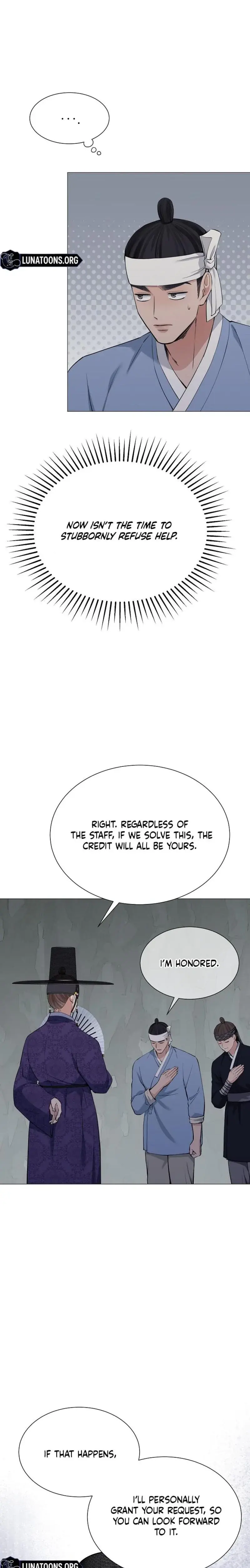 Miss Why Are You Looking At Me Like That Chapter 13 - Page 15