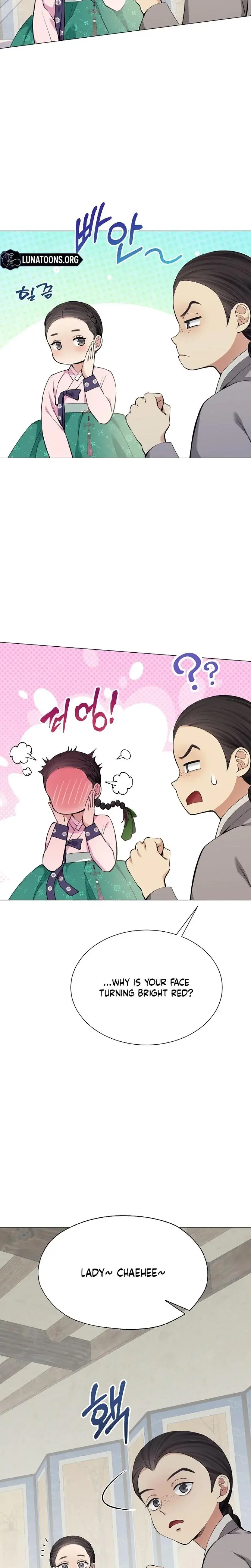 Miss Why Are You Looking At Me Like That Chapter 13 - Page 25