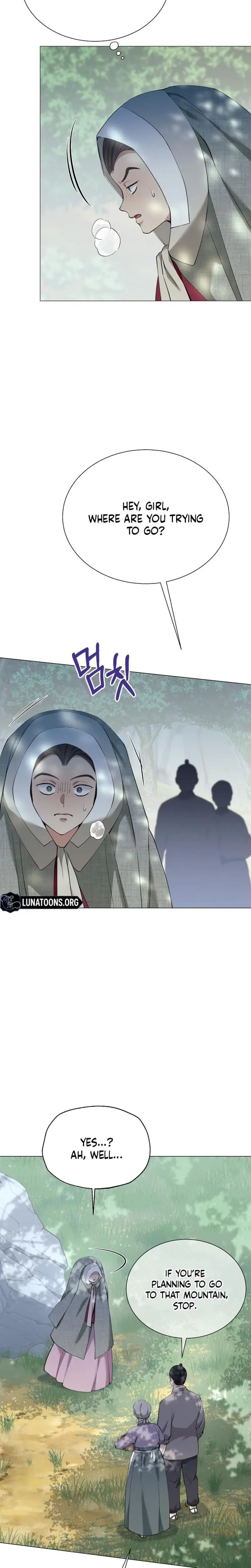Miss Why Are You Looking At Me Like That Chapter 13 - Page 3