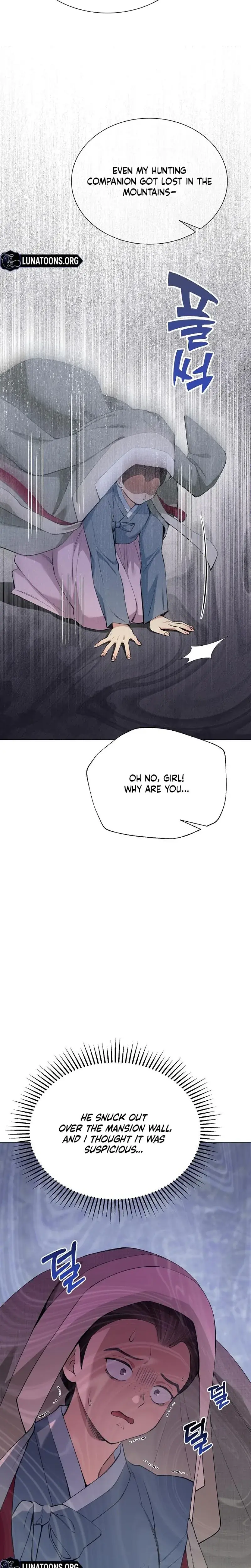 Miss Why Are You Looking At Me Like That Chapter 13 - Page 5