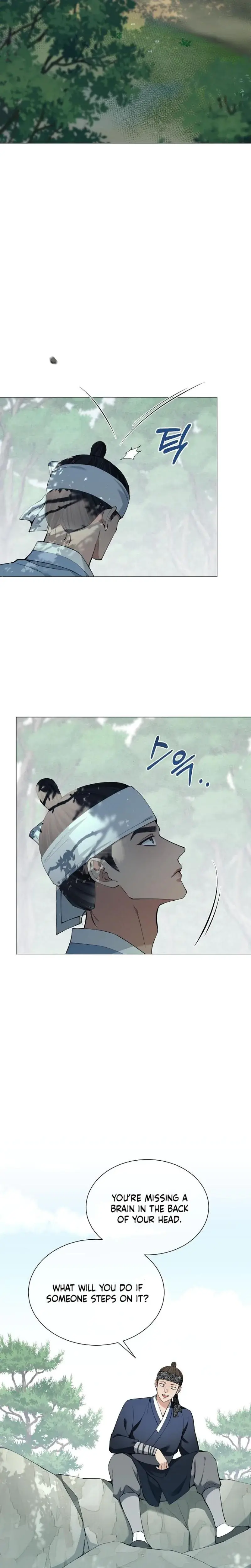 Miss Why Are You Looking At Me Like That Chapter 13 - Page 7