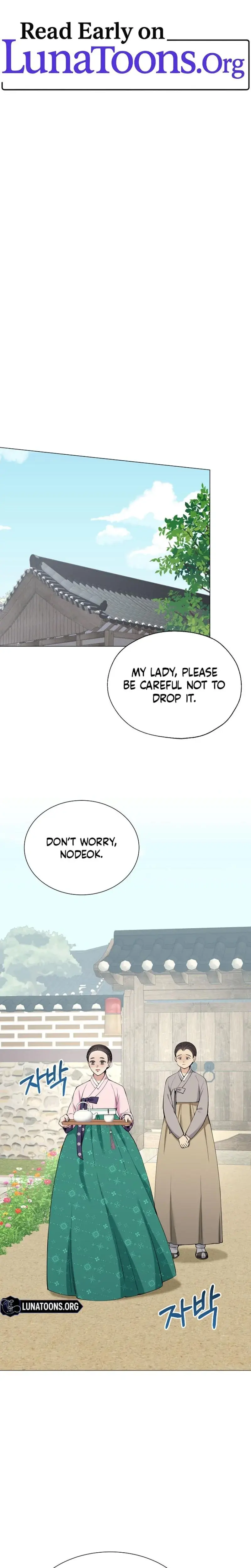 Miss Why Are You Looking At Me Like That Chapter 14 - Page 1
