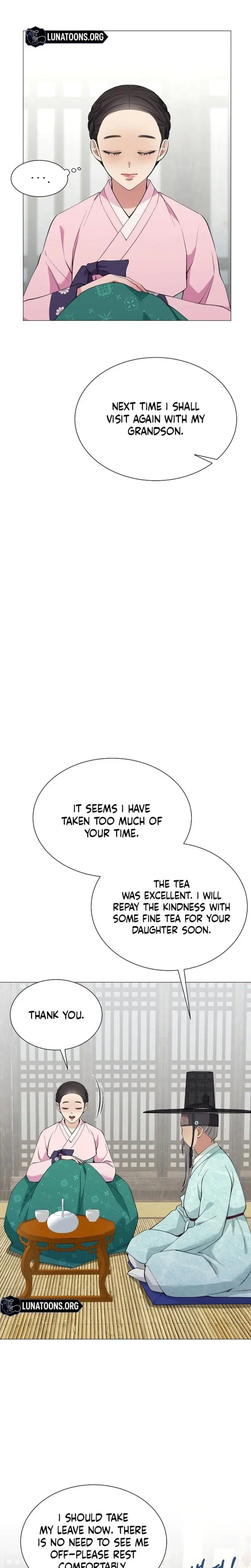 Miss Why Are You Looking At Me Like That Chapter 14 - Page 16