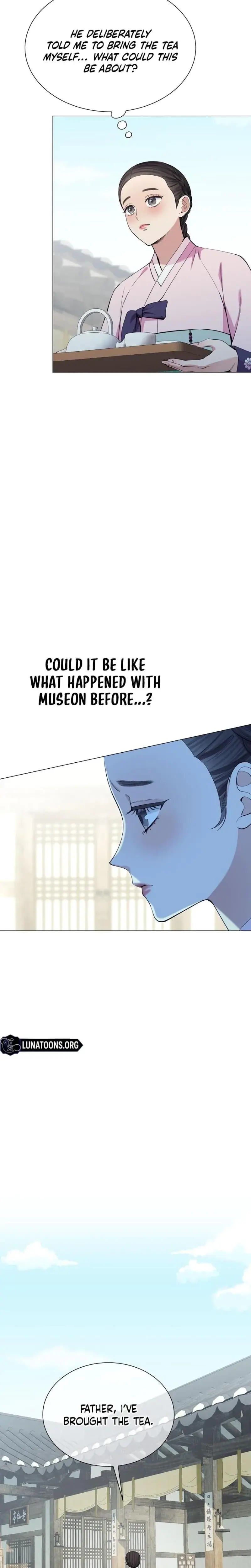 Miss Why Are You Looking At Me Like That Chapter 14 - Page 2