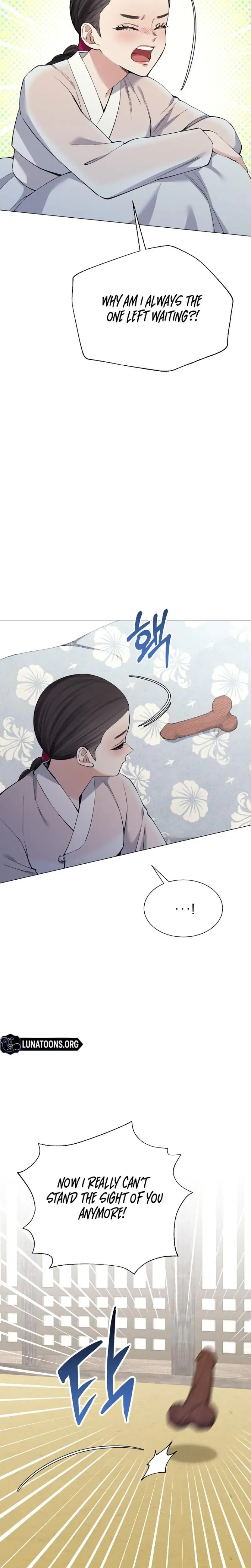 Miss Why Are You Looking At Me Like That Chapter 14 - Page 22