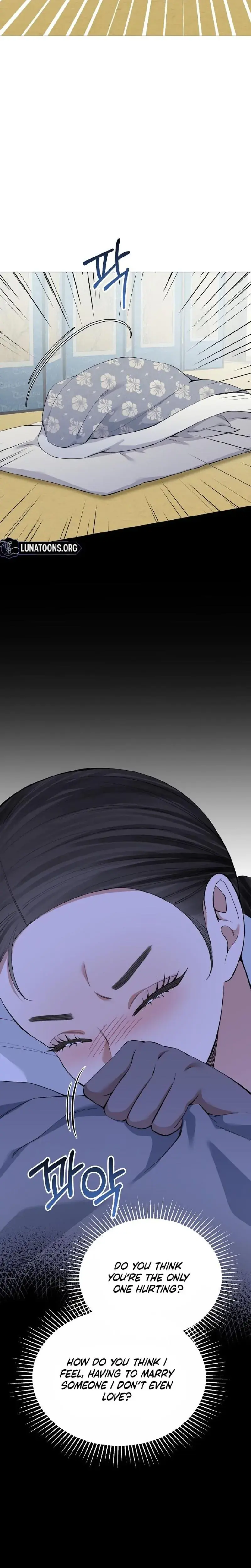 Miss Why Are You Looking At Me Like That Chapter 14 - Page 23