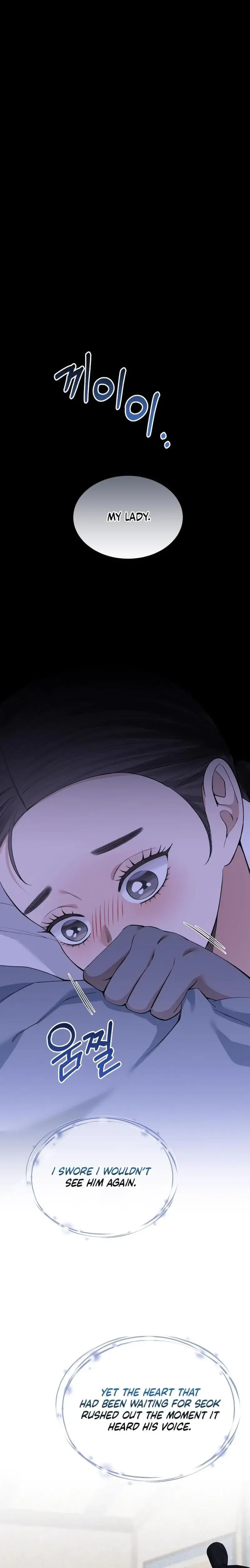 Miss Why Are You Looking At Me Like That Chapter 14 - Page 24