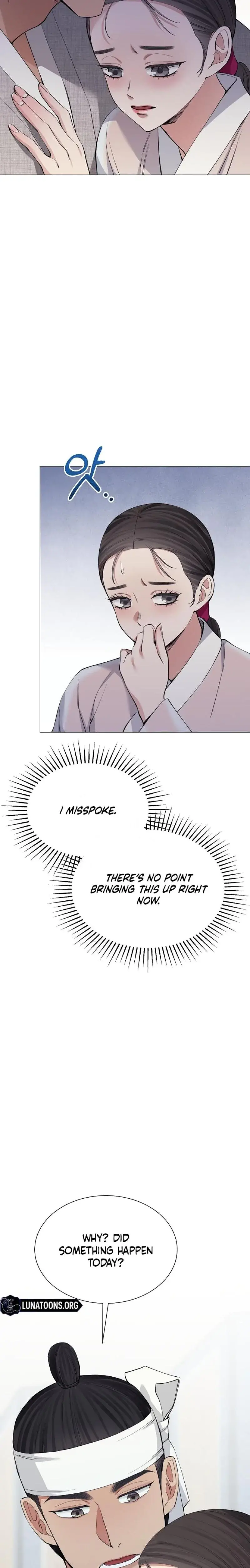 Miss Why Are You Looking At Me Like That Chapter 14 - Page 26