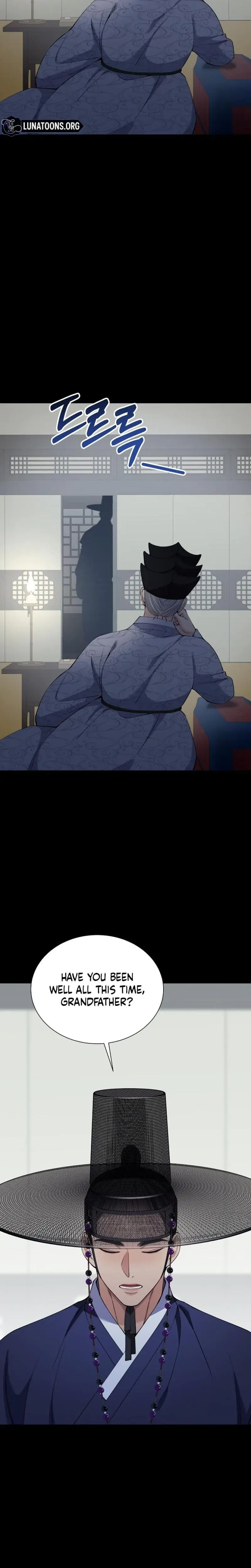 Miss Why Are You Looking At Me Like That Chapter 14 - Page 7