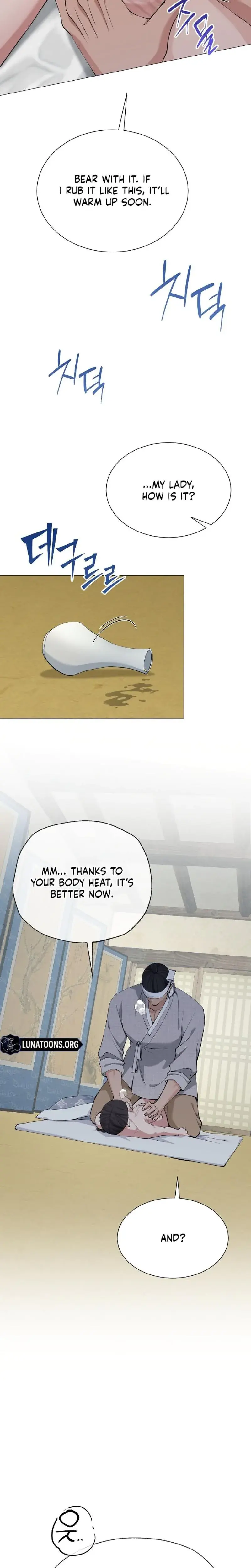 Miss Why Are You Looking At Me Like That Chapter 15 - Page 12