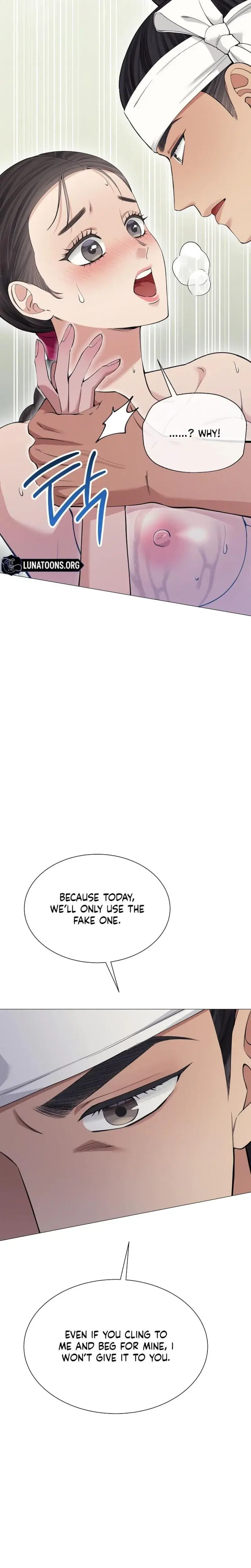 Miss Why Are You Looking At Me Like That Chapter 15 - Page 15
