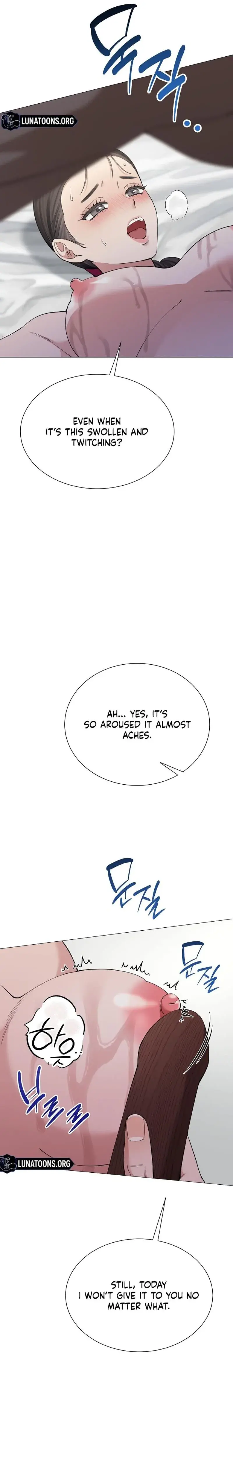 Miss Why Are You Looking At Me Like That Chapter 15 - Page 16