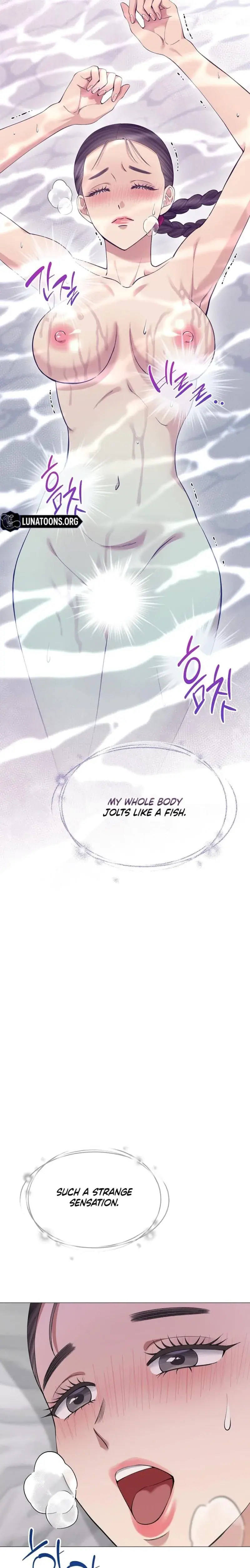 Miss Why Are You Looking At Me Like That Chapter 15 - Page 19