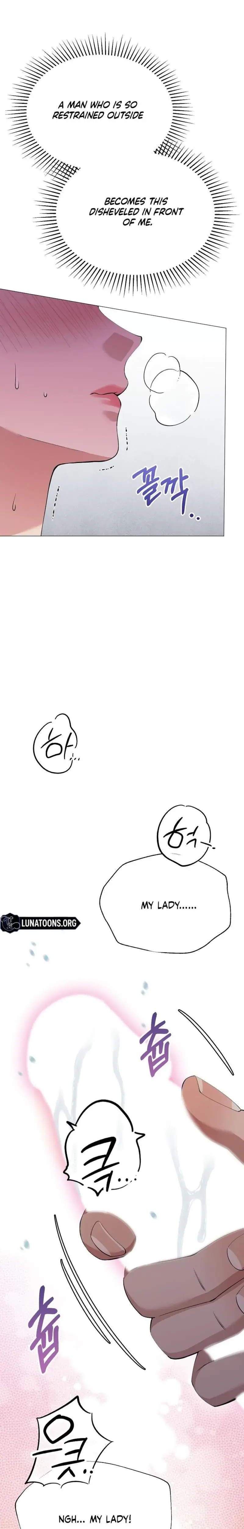 Miss Why Are You Looking At Me Like That Chapter 15 - Page 22