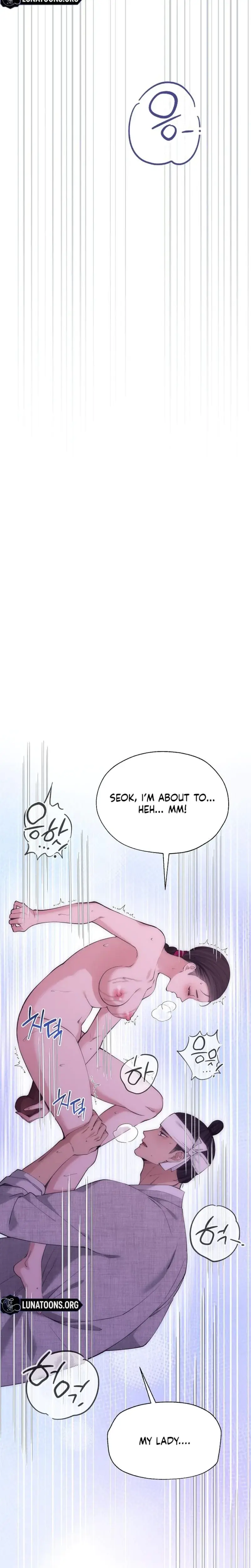 Miss Why Are You Looking At Me Like That Chapter 15 - Page 26