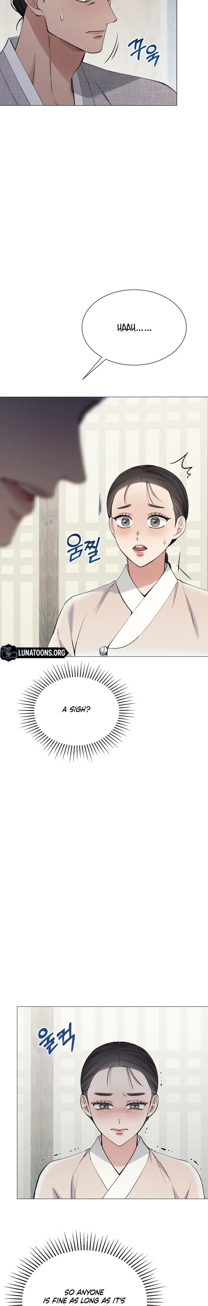 Miss Why Are You Looking At Me Like That Chapter 15 - Page 3