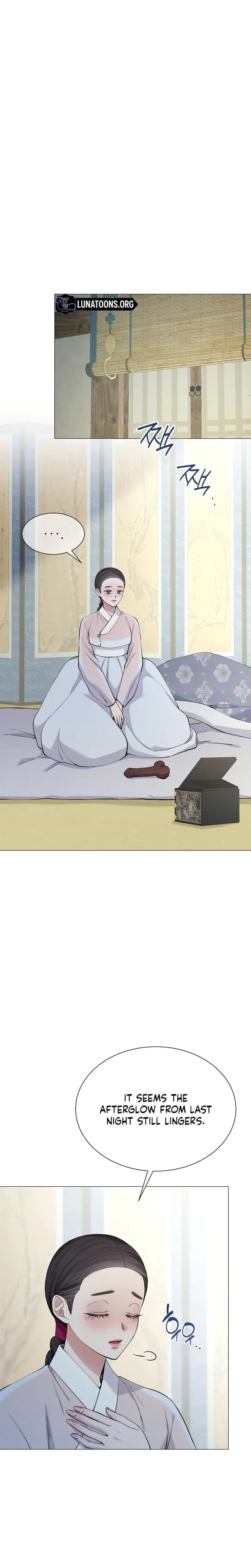 Miss Why Are You Looking At Me Like That Chapter 15 - Page 30