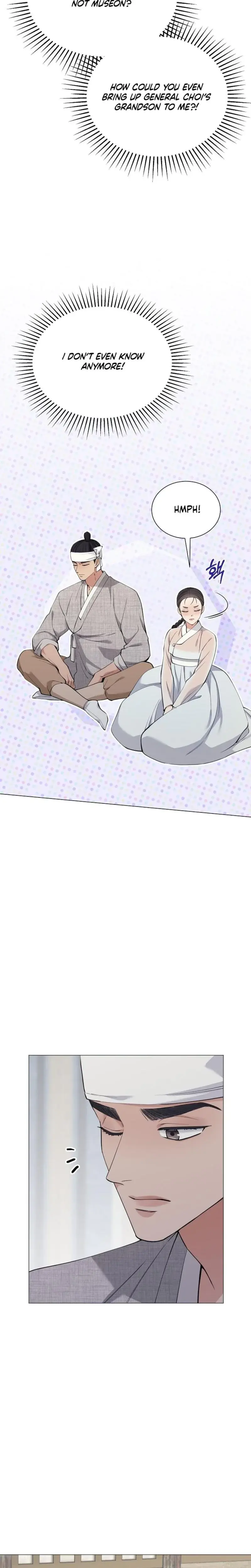Miss Why Are You Looking At Me Like That Chapter 15 - Page 4