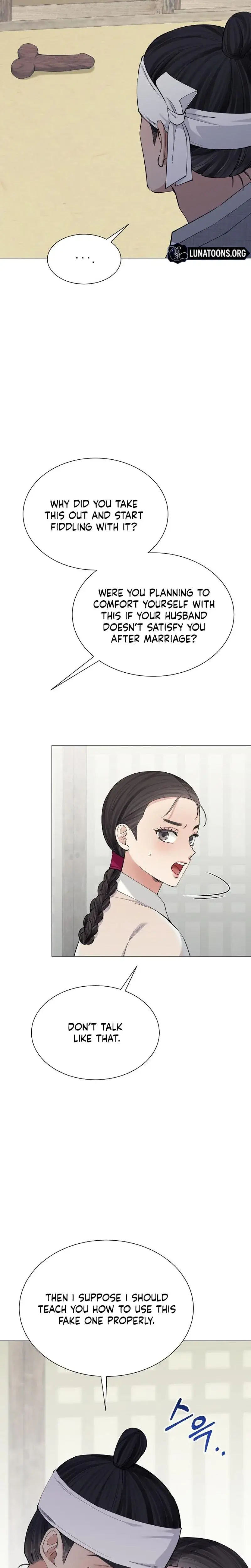 Miss Why Are You Looking At Me Like That Chapter 15 - Page 5