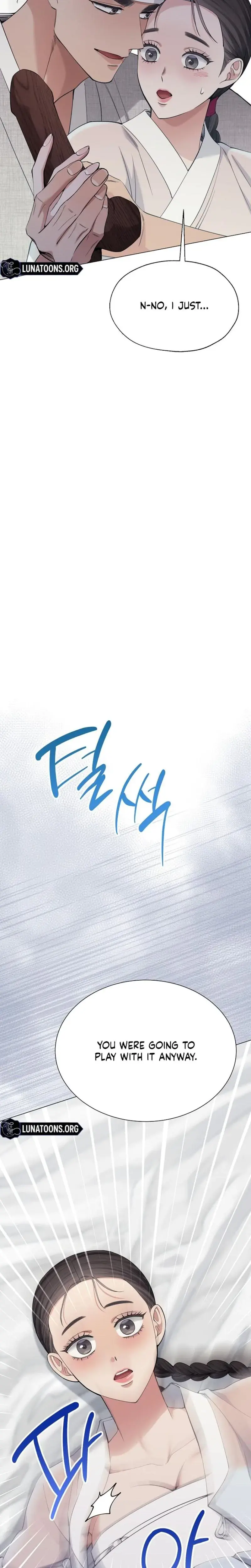Miss Why Are You Looking At Me Like That Chapter 15 - Page 6