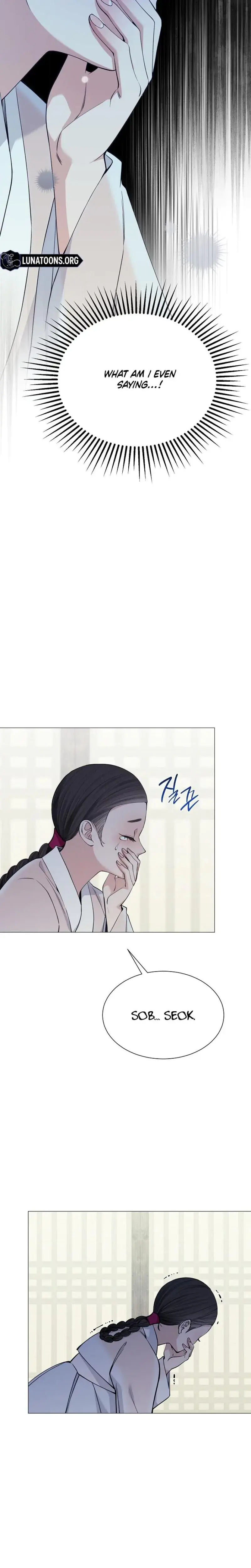 Miss Why Are You Looking At Me Like That Chapter 16 - Page 10