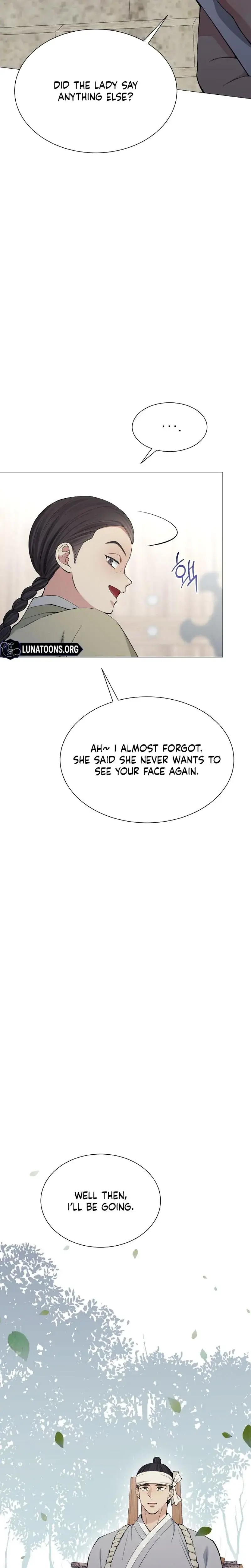 Miss Why Are You Looking At Me Like That Chapter 16 - Page 18